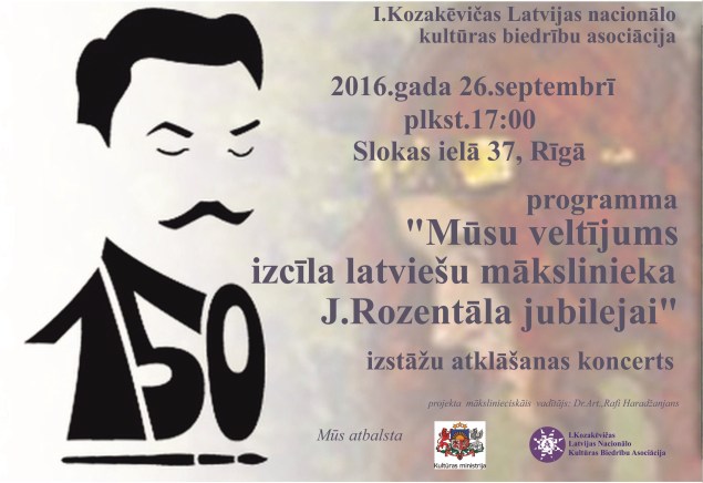 lnkba_afisa_26092016b