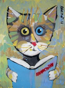 %d1%80%d0%b0%d1%85%d0%bc%d0%b5%d1%82-2