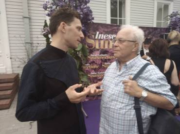 Раффи рейнис 6 2017