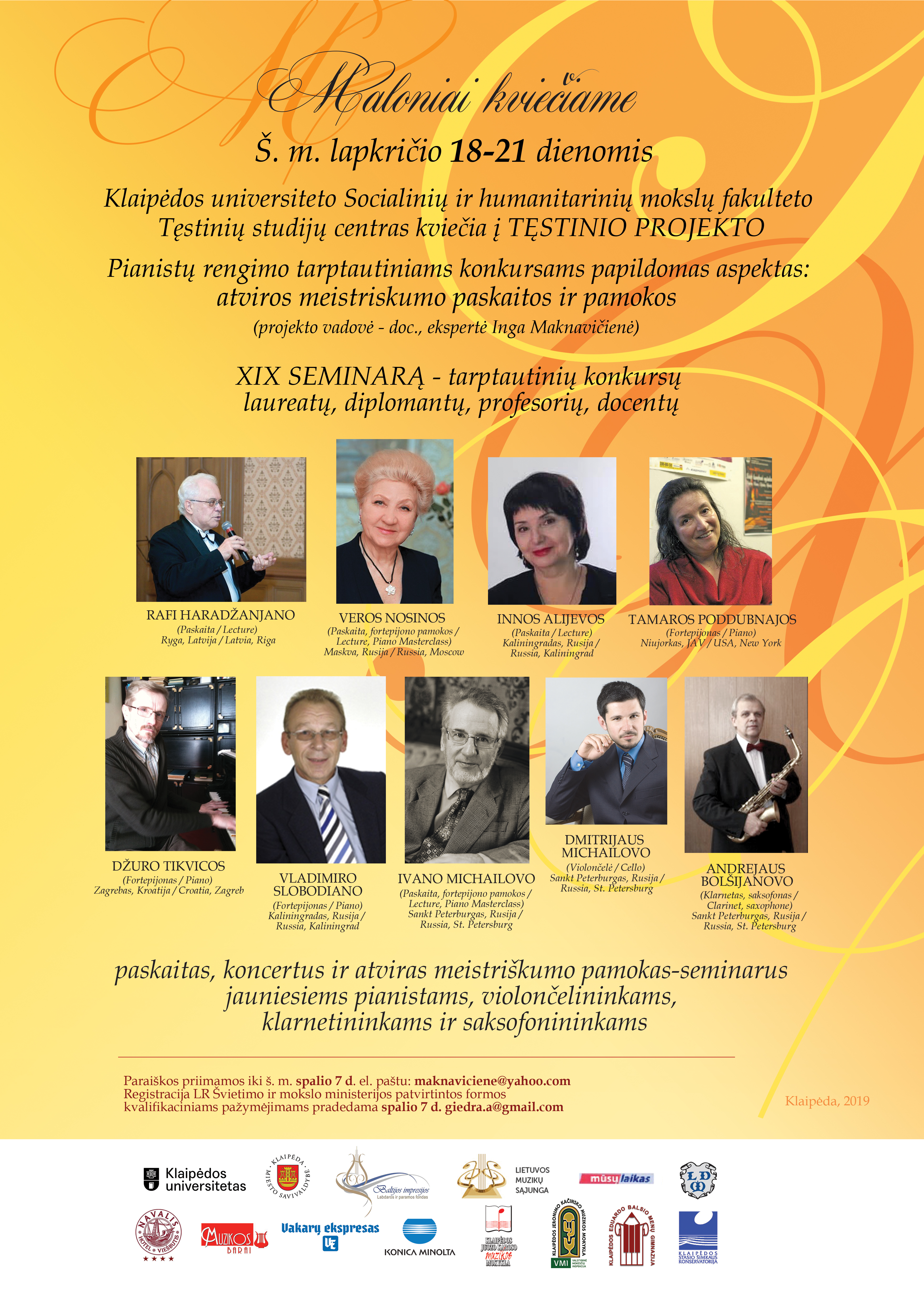 Афиша Клайпеда