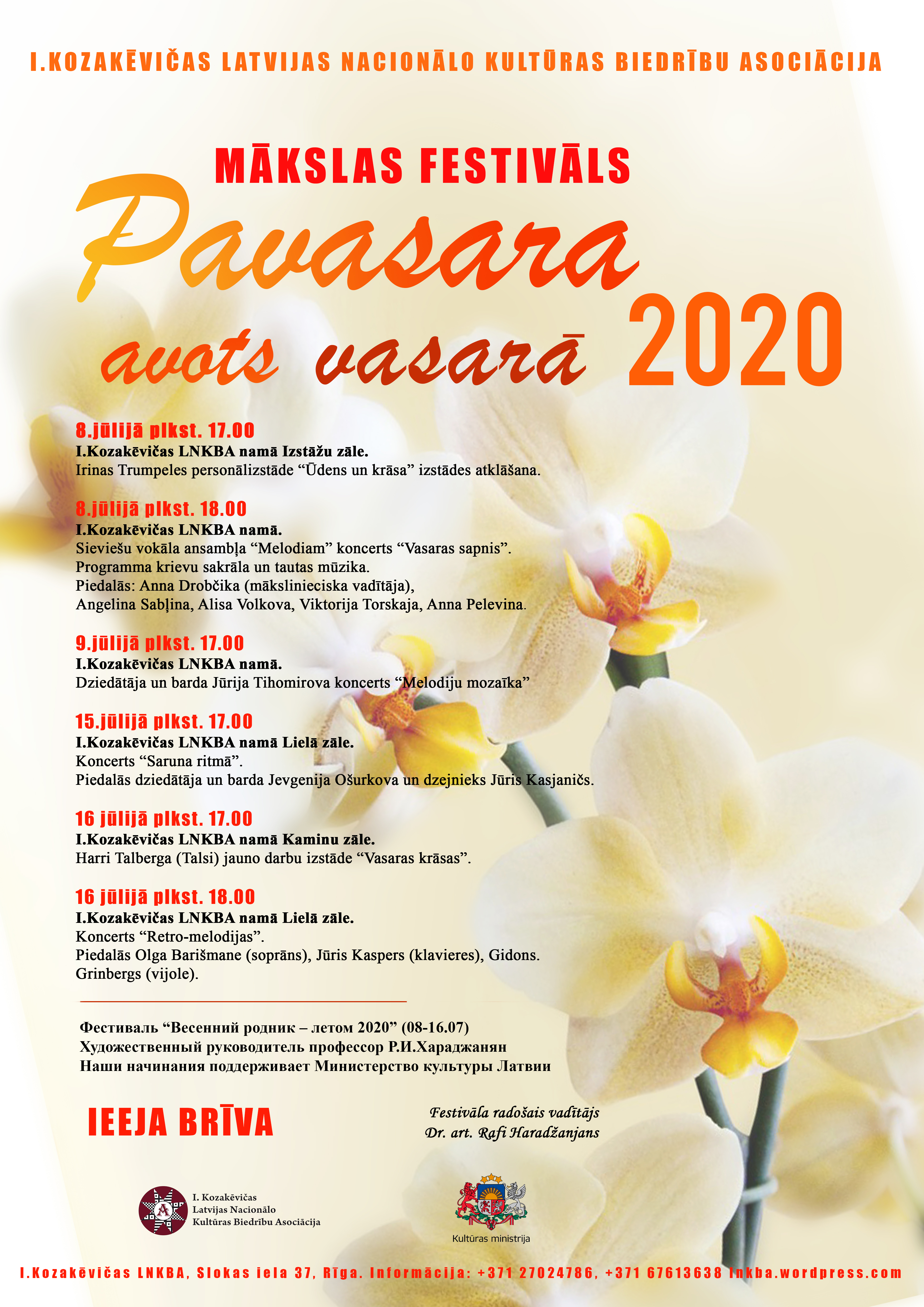 Pavasara a.-2020